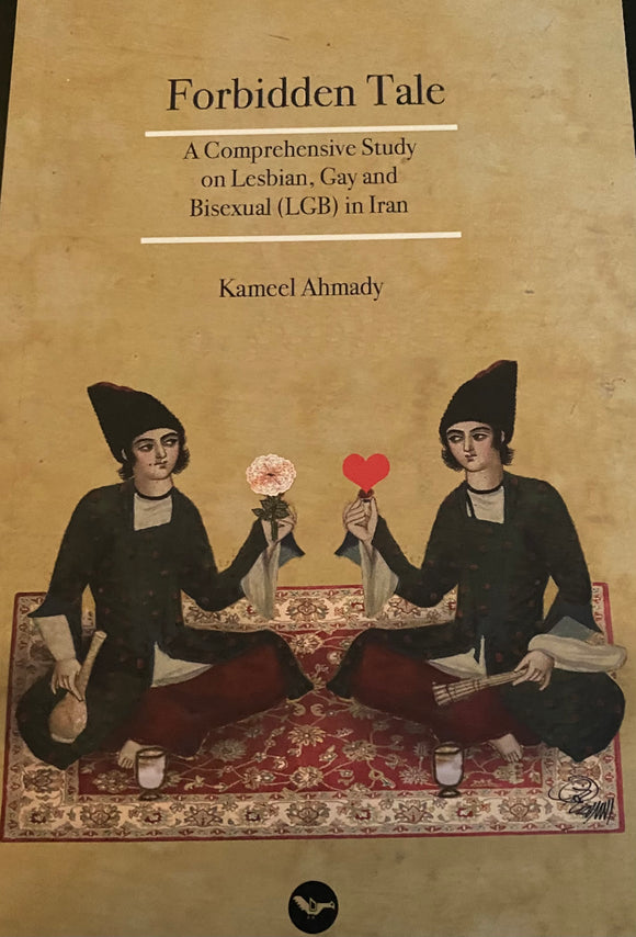 The Forbidden Tale of LGB in Iran